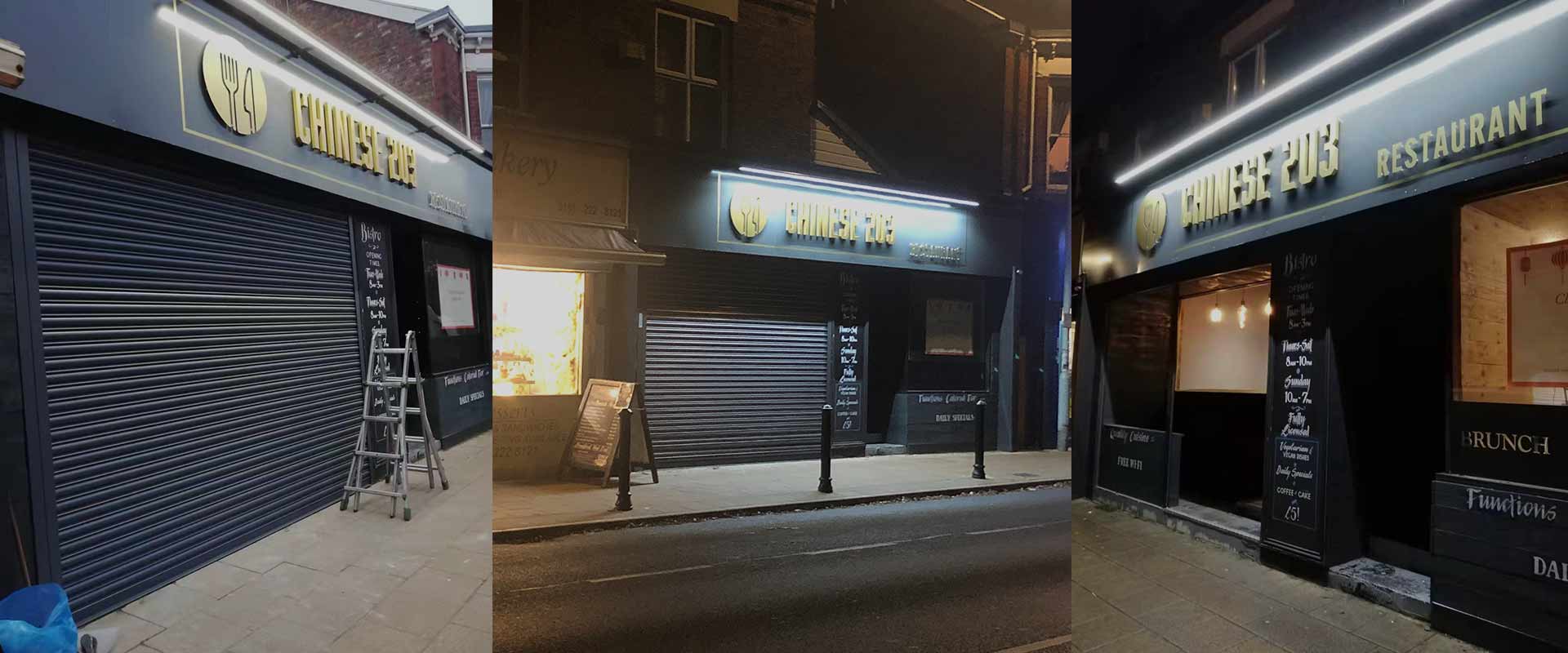Chinese 203 Stockport Restaurant Images